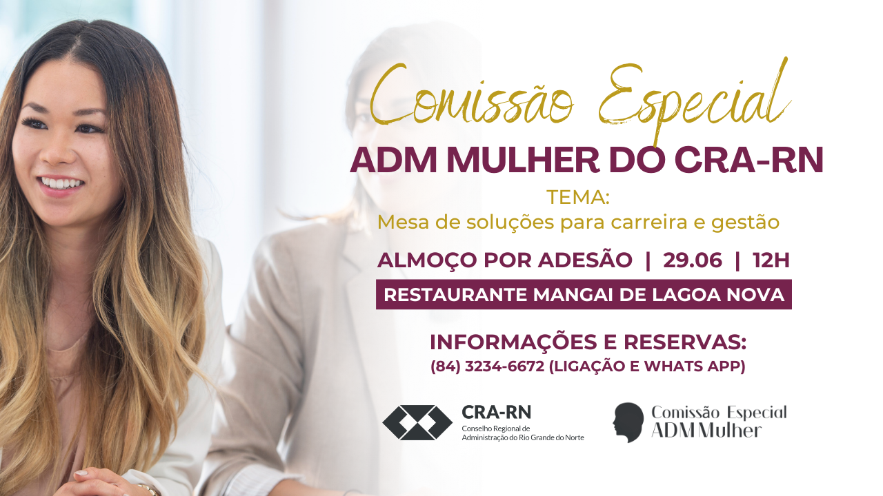 Read more about the article  Comissão ADM Mulher promove almoço de integração