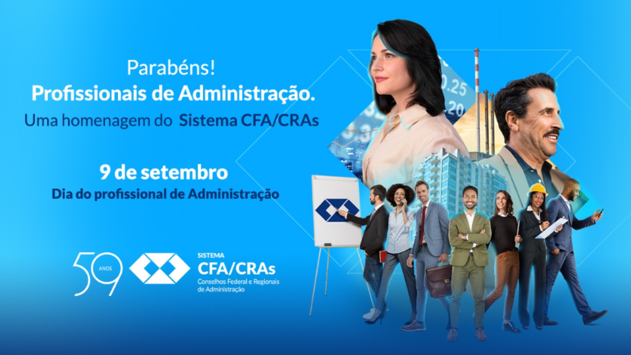 Leia mais sobre o artigo Dia do Profissional de Administração