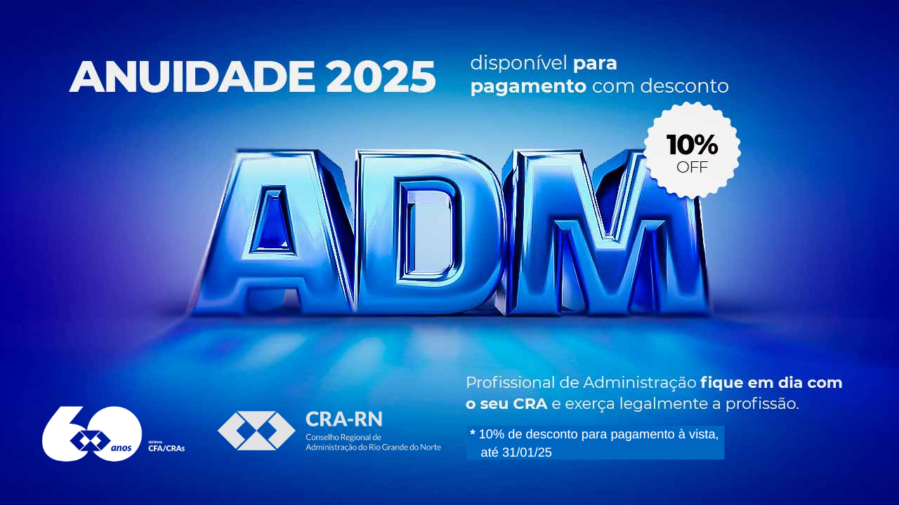 Você está visualizando atualmente Anuidade 2025 já está disponível